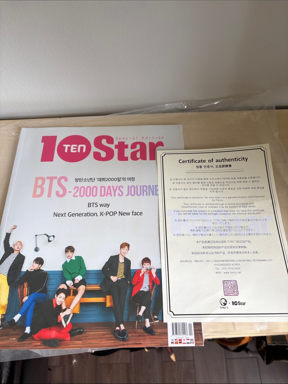 BTS Special Edition Magazine - Pink & White